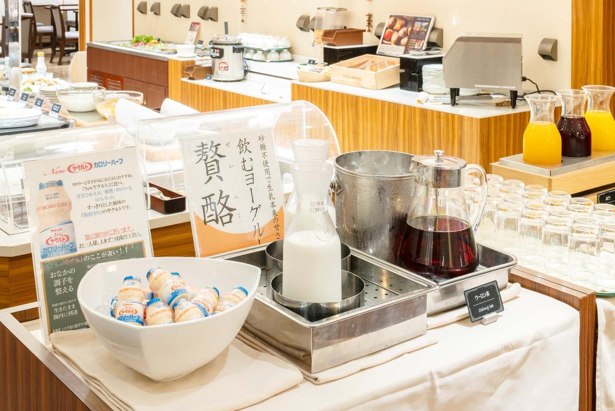 Hotel Metropolitan Takasaki Eksteriør billede